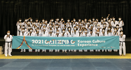 Group photo taken in Taekwondo suit in 2021